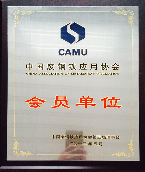 CAMUЇUFÅf(xi)Tλ